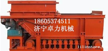 GLD给煤机安装说明书